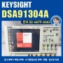 중고계측기 Keysight DSA91304A 인피니엄 고성능 오실로스코프 (13GHz, 40GSa/s, 4ch) Agilent / 키사이트 중고 계측기 판매, 렌탈, 매입 A급