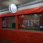 창원 중앙동 치킨 맛집 찐이야 숯불 두마리치킨