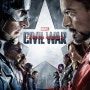 캡틴 아메리카: 시빌 워 [Captain America: Civil War — Official Trailer | 2016]