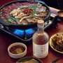 대전 유성 봉명동 술집 맛집 추천 한식요리주점 이립