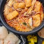대전 갈마동 맛집 소림마라 서구유성점 : 마라탕+크림새우 세트 배달 후기(크림새우 드디어 먹어봄)