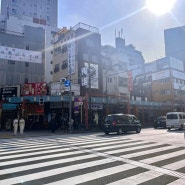 도쿄 여행 DAY1