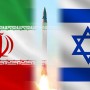 이스라엘 이란에 재보복