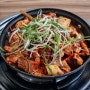 용인 / 큰손식당 : 대기타고 맛보는 기흥 오삼불고기 맛집