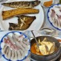 장림동 밥집 생선구이가 먹고싶다면 어부홍씨물회&화덕생선구이