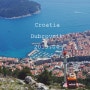 크로아티아 여행 :: 두브로브니크 스르지산 전망대 동유럽 여행