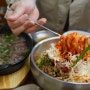 분당 정자역 맛집 푸짐한 칼국수 점심 분당칼국수