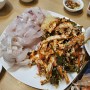 [일산.정발산] 최고맛집.부산식당 #막회