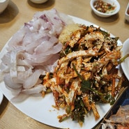 [일산.정발산] 최고맛집.부산식당 #막회