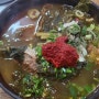 [영양군맛집]찐 뼈다귀해장국 맛집 '일억조식당'