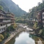 대만 렌트카 여행: 우라이 마을