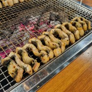 중랑구 상봉 장어 맛집 국내산 토종 자포니카 장어세상