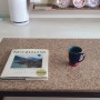 Coffee Table Book/드릅