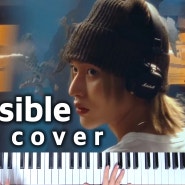 RIIZE(라이즈) Impossible 피아노 악보 & 커버 연주 동영상