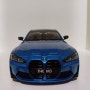 미니챔스 1:18 BMW THE M3 (G80)