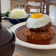 성수 호호 식당 일본 가정식으로 인테리어가 깔끔하게 되어있는 점심으로 먹기 좋은 성수 내 돈 내산 맛집