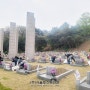 서울북부보호관찰소, 국립 4·19 민주묘지 봉사 실시