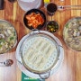 [인천] 바지락왕창칼국수, 한 그릇에 6000원 가성비 칼국수 맛집