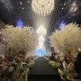 [결혼준비] 인천 아시아드웨딩컨벤션 그레이스홀 / 더베일리홀 / 브릴리에홀