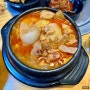 구의역 점심 혼밥하기 좋은 찐맛집 <평창 고추장 닭갈비 자양본점>, 내돈내산 후기