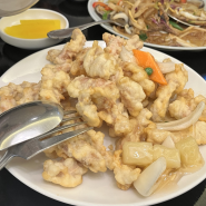 [광교 맛집] 광교 갤러리아 맛집 중식당 <청 淸> 실패없는 모던 중식!