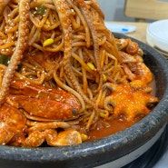 부산 사상 맛집 돌솟 해물뼈찜 (웨이팅후기,주차)