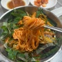 군산 맛집 '우리분식' 점심 영업만 하는 현지인 맛집