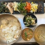 명동 남산 맛집 목멱산방 비빔밥 먹어본 내돈내산 후기