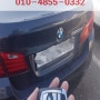 BMW 520D F10 14년식 스마트키 제작 등록 평택차키 BMW차키 520D차키 스마트키분실