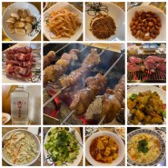 [잠실나루역맛집] 한성생양꼬치의 양꼬치, 양갈비구이와 지삼선, 오이무침과 계란탕