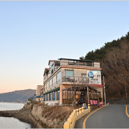 [경남/거제/지세포항] 경남 거제물회 맛집! 신선한 해산물에 바다가보이는 통창뷰! 가족외식으로 추천하는곳! 웅아물회