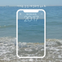 [26] 아이폰 감성 배경화면 공유 / 텀블러 바다 배경화면
