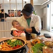 대전 탄방동맛집 대청얼큰오징어찌개 오징어볶음 정말맛있어요