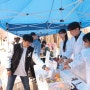 명지대, ‘2024학년도 자연캠퍼스 벚꽃축제’ 개최