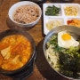 [성남/분당] 동네맛집 우리콩순두부