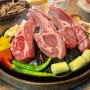 김천 신음동 맛집 고급스러운 분위기의 양고기 전문점 양가양미