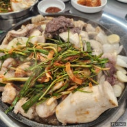 석계역 새로 오픈한 소곱창 맛집 "황금소곱창"