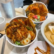 아이파크몰 용산 맛집 온기정 텐동 추천하는 용산역 혼밥 메뉴 식당
