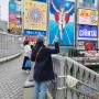 오사카 도톤보리 글리코상 & 인생네컷