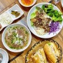 시흥 거북섬 베트남 쌀국수 반미 분짜 현지의맛