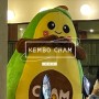 [🇻🇳달랏] 껨보 참(Kem Bo Cham) :: 달랏 야시장 주변 아보카도 아이스크림 & 밀크티