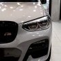 BMW X4 시멘트 전체 랩핑!