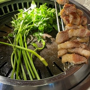 부천맛집 남포리, 감성 있는 신중동 돼지고기집 !