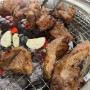 [춘천] 후평동 점심식사까지 되는 솥밥 돼지갈비 삼겹살맛집 서윤식당