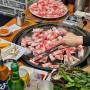 울산 삼산 대패삼겹살 “대패마을“ 24시간 식당