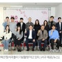 대전 서구, 올해 첫 ‘청춘컬렉션’ 개최…청년작가 12명 작품 전시