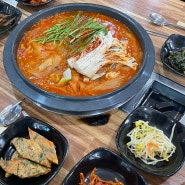 [구미봉곡동맛집] 봉곡동 점심추천 한식을 원한다면 : 박미숙의 시골밥상