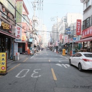 서울 핫플 성수동 거리