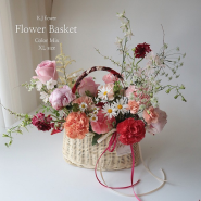 대전 어버이날 꽃선물, 다음주부터 그대 주고싶은 꽃의 예약이 시작됩니다!