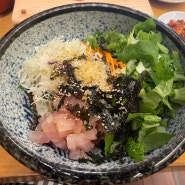 일산 웨스턴돔 맛집 타마시초밥 회덮밥 댕맛집 (내돈내산)